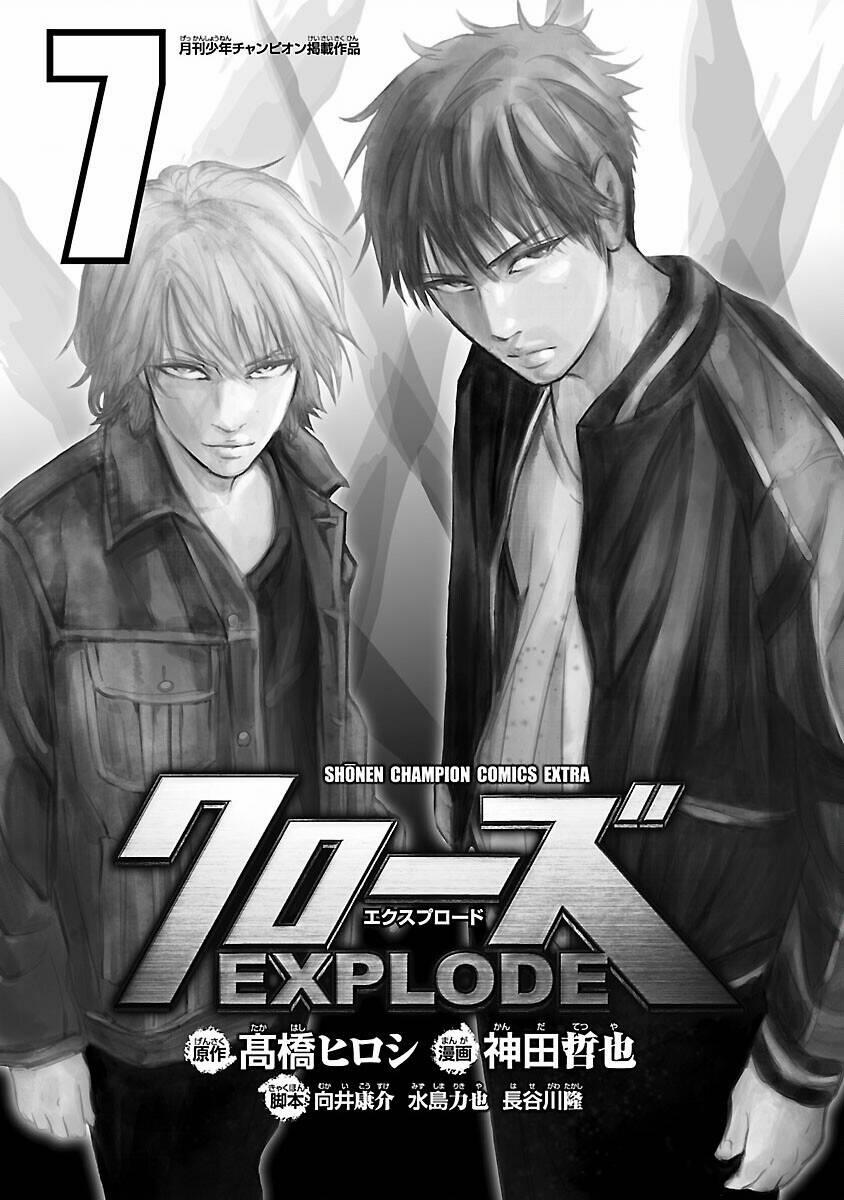 Crows Explode 24 trang 1