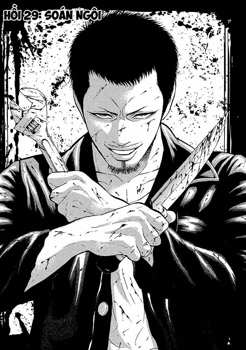 Crows Explode 29 trang 0