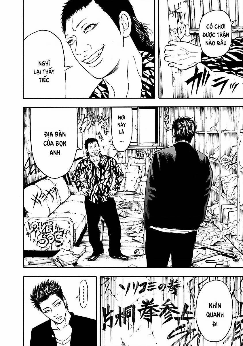 Crows Explode 29 trang 11