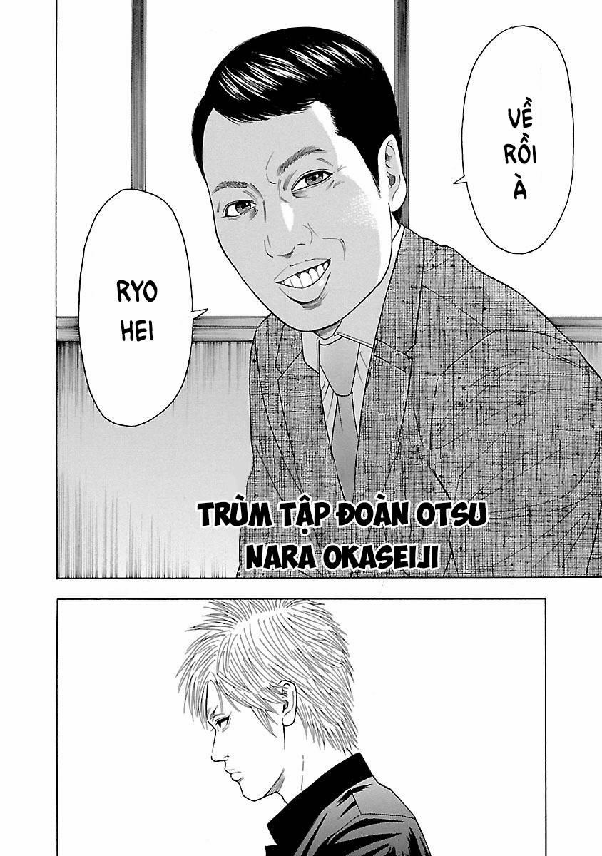 Crows Explode 3 trang 6