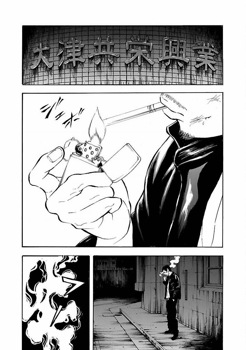 Crows Explode 31 trang 1