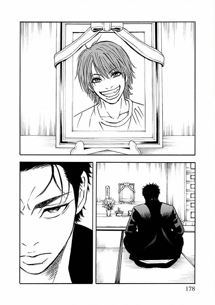 Crows Explode 31 trang 33