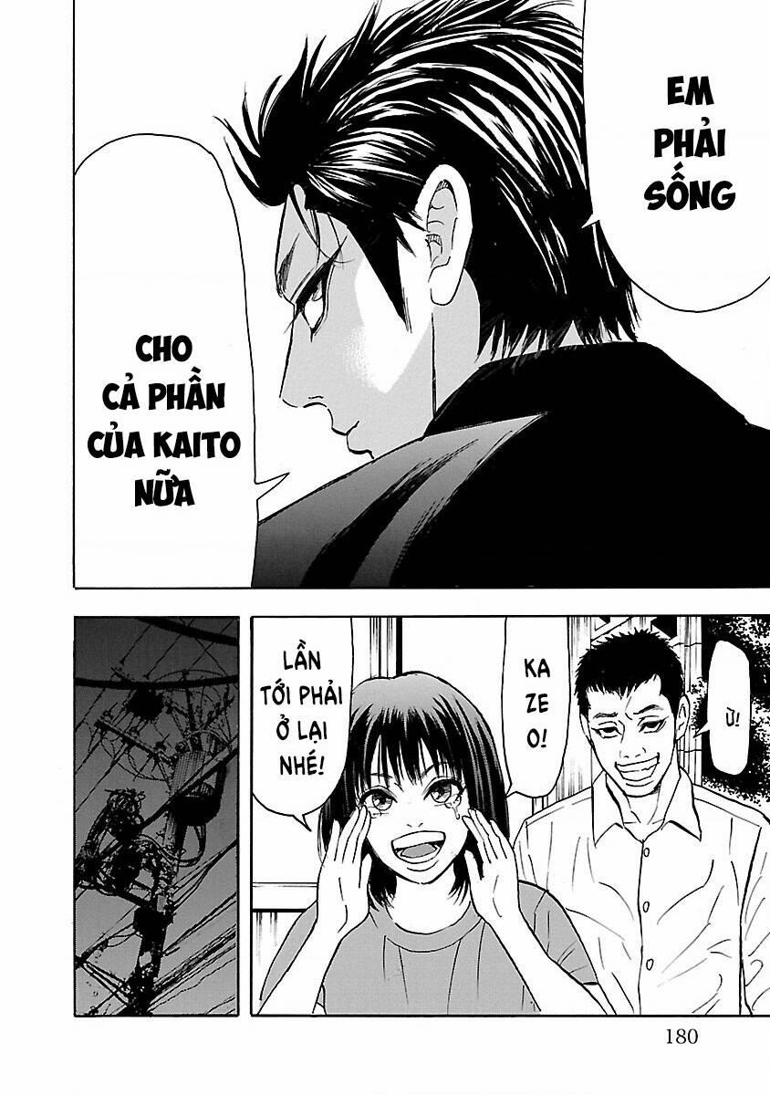 Crows Explode 31 trang 35