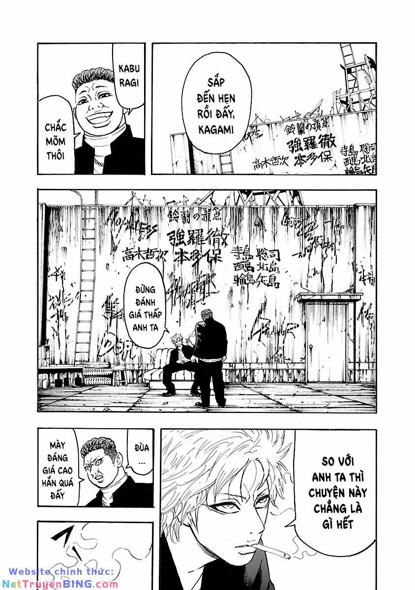 Crows Explode 32 trang 14