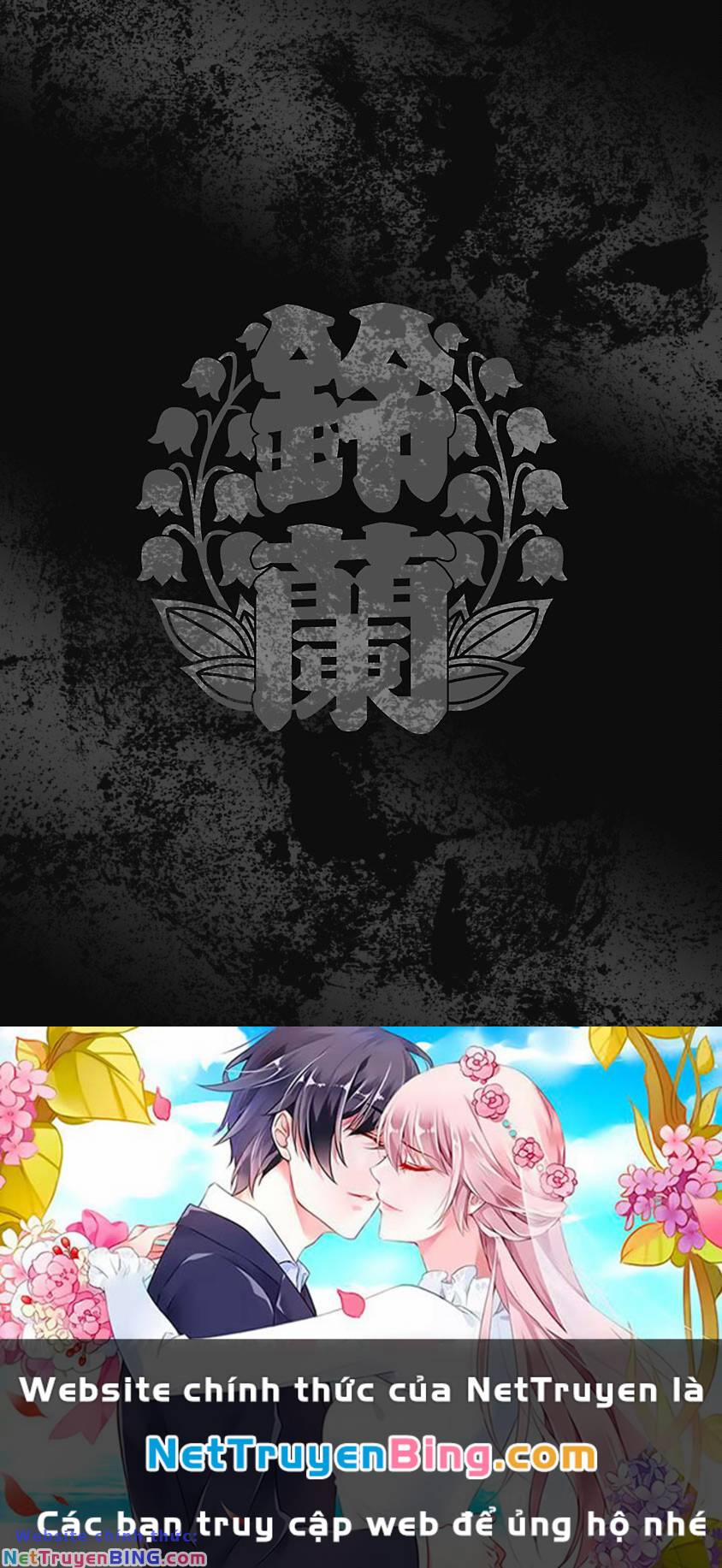 Crows Explode 32 trang 45