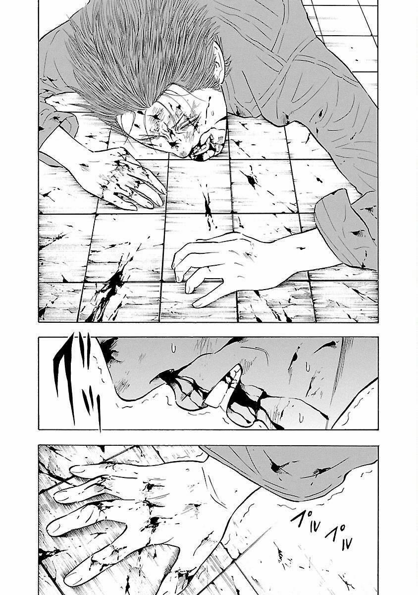 Crows Explode 5 trang 23