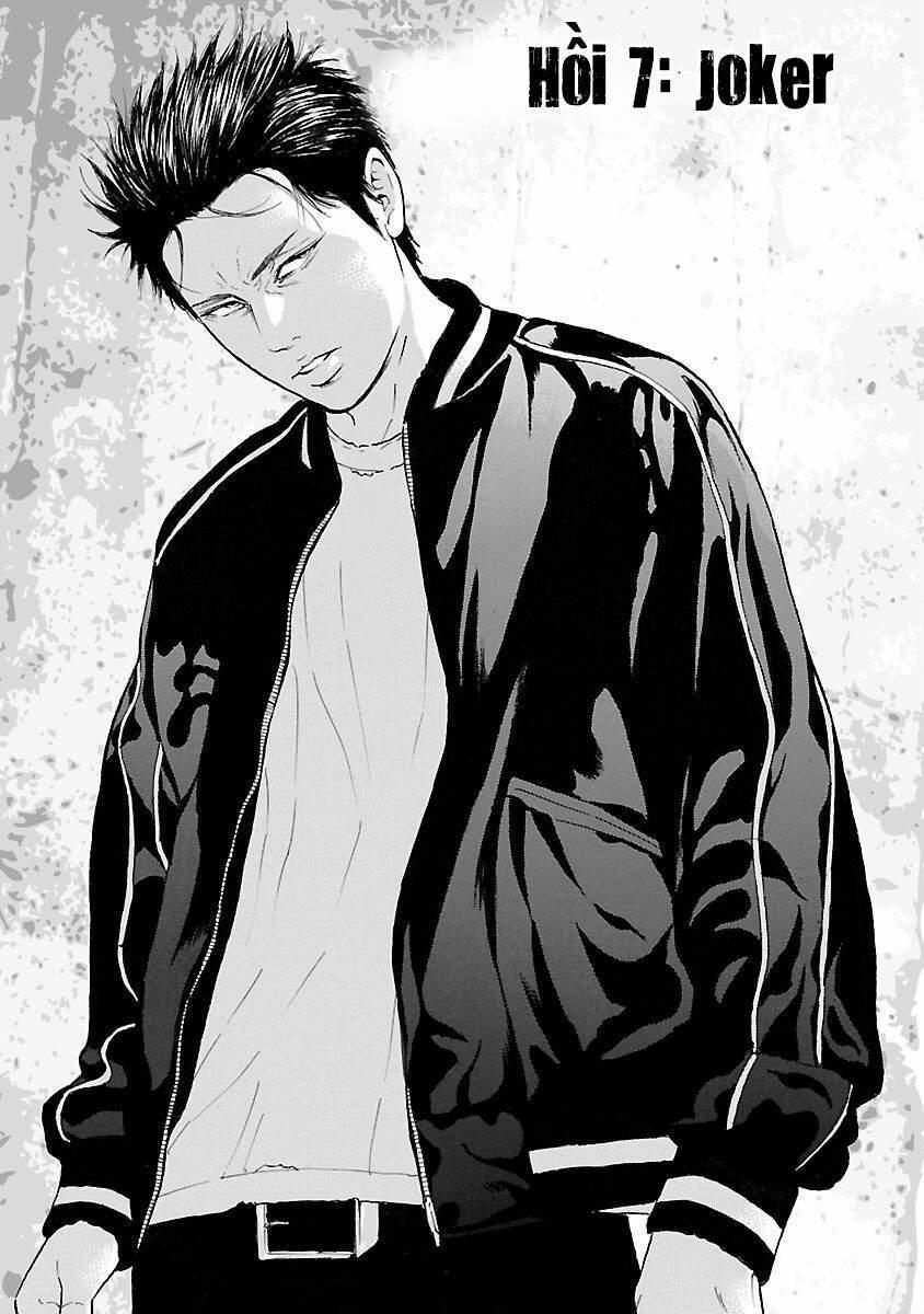 Crows Explode 7 trang 0