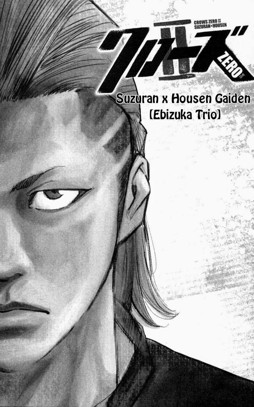 Crows Zero 2 12.5 trang 0