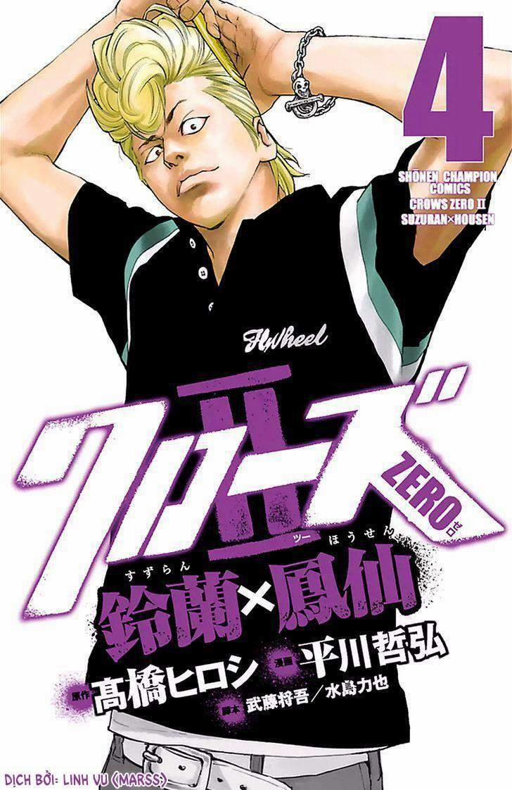 Crows Zero 2 13 trang 0