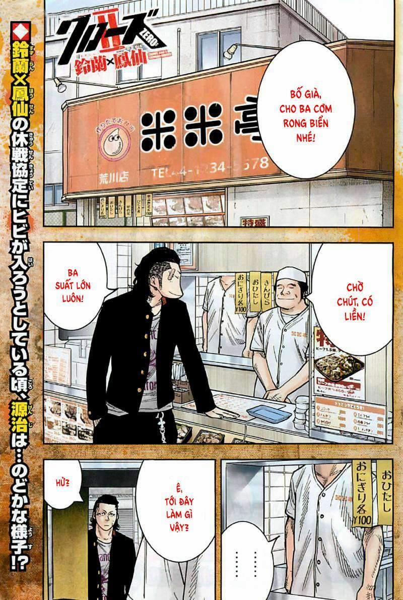 Crows Zero 2 15 trang 0