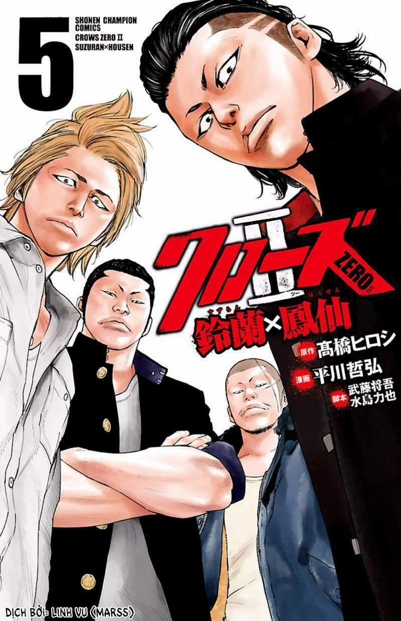 Crows Zero 2 18 trang 0
