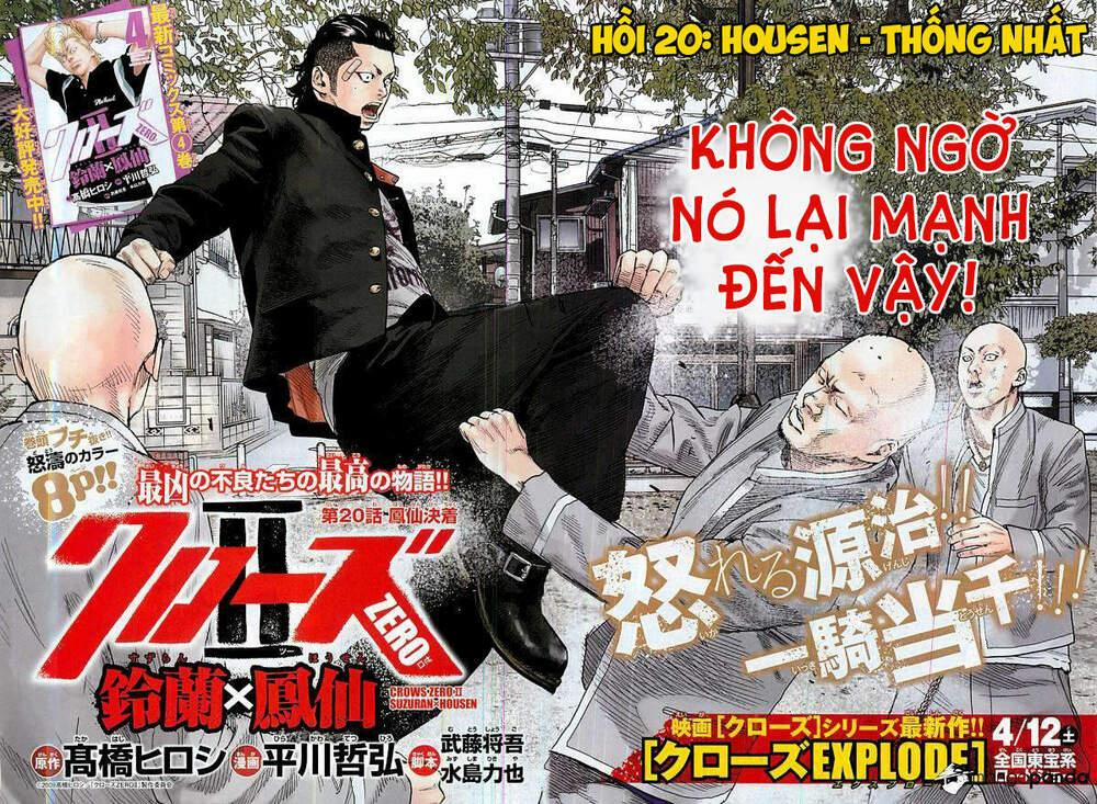 Crows Zero 2 20 trang 1