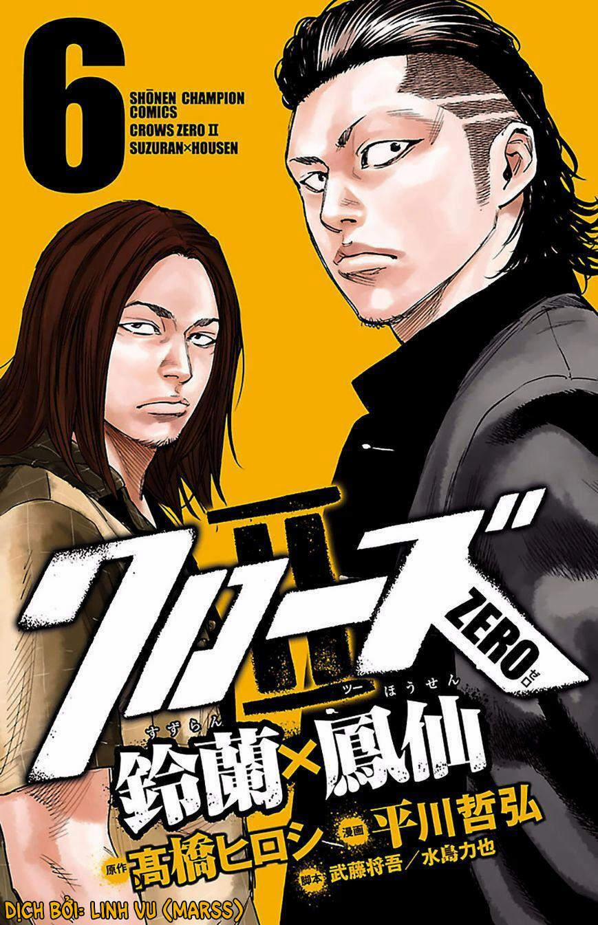 Crows Zero 2 23 trang 0