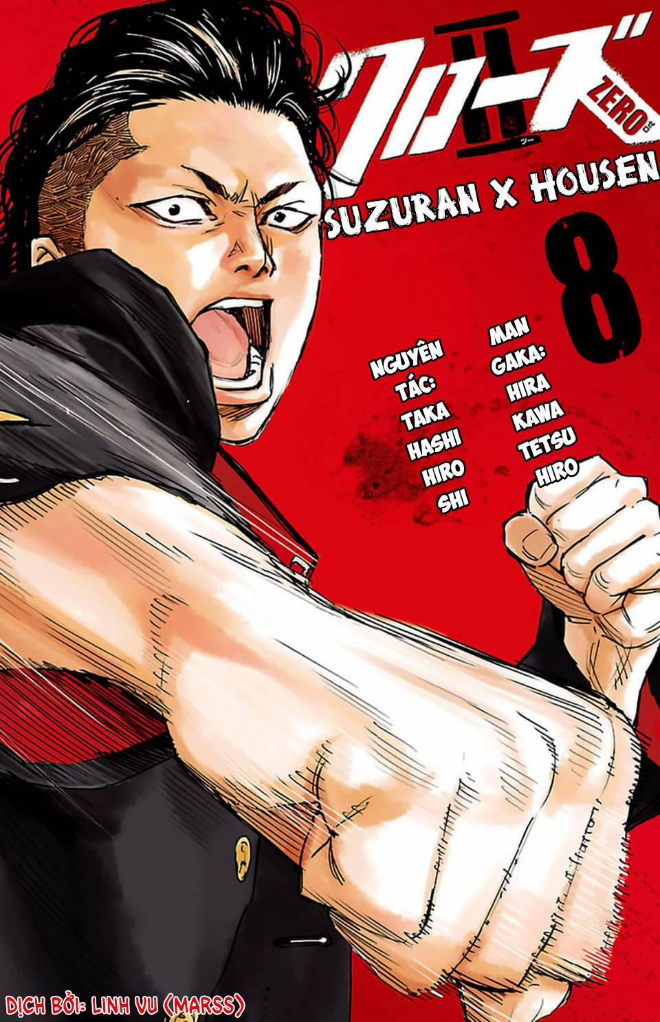 Crows Zero 2 33 trang 0