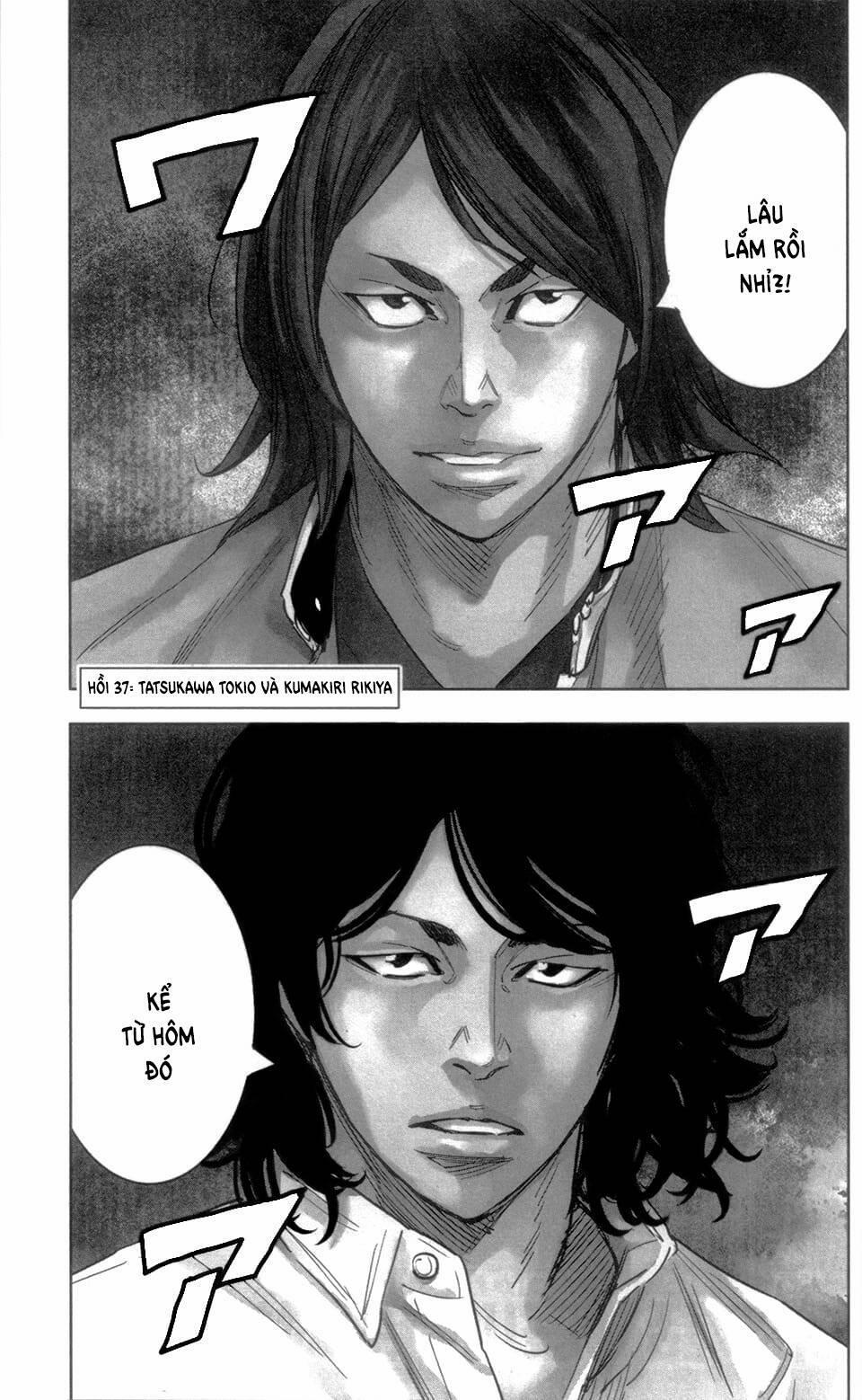 Crows Zero 2 37 trang 0