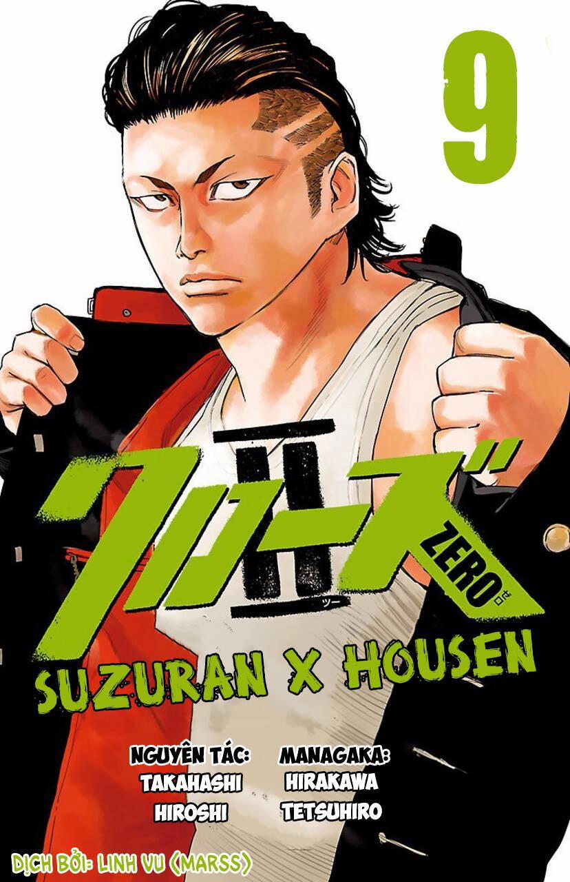 Crows Zero 2 38 trang 0