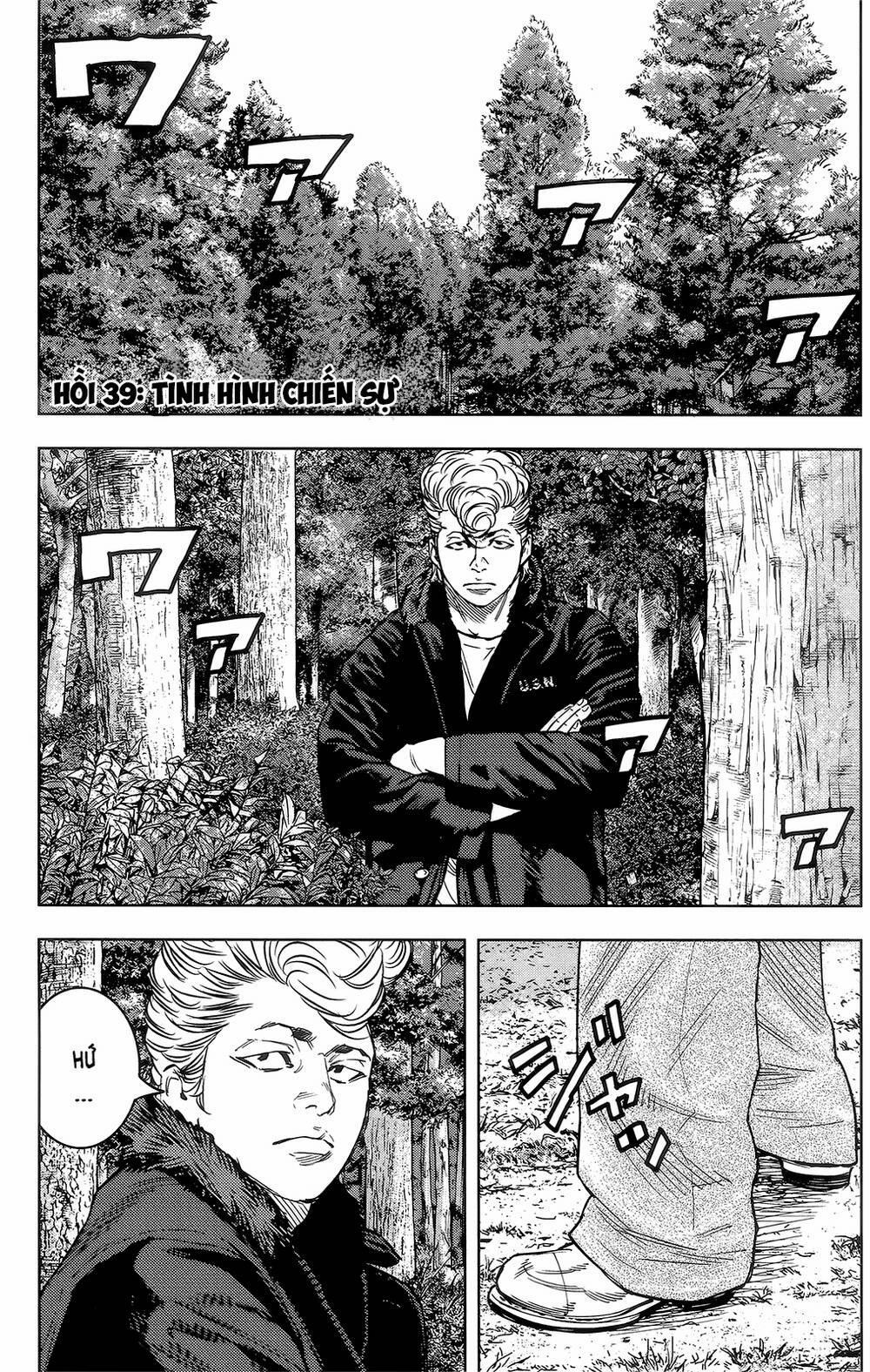 Crows Zero 2 39 trang 0