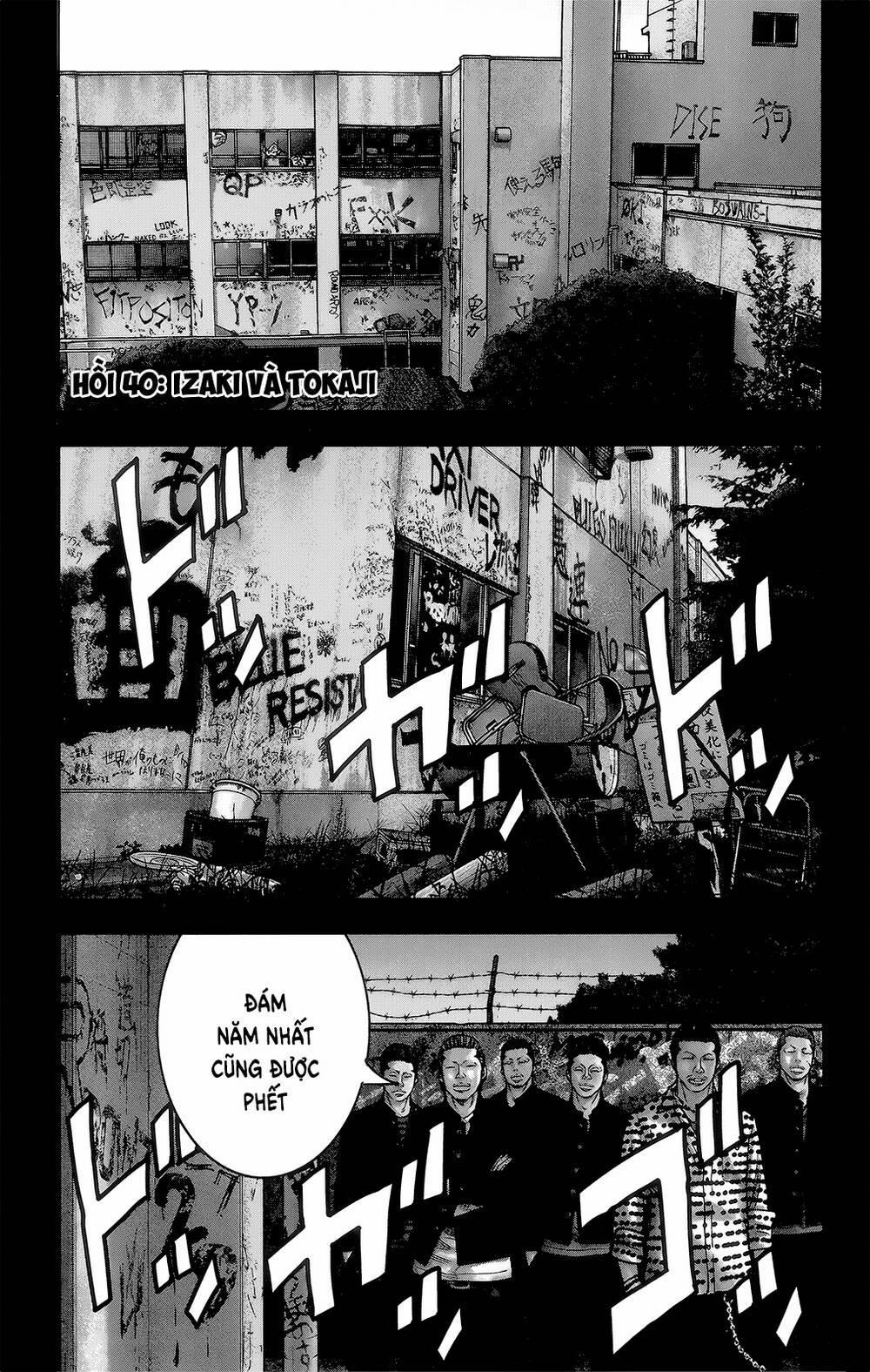 Crows Zero 2 40 trang 0