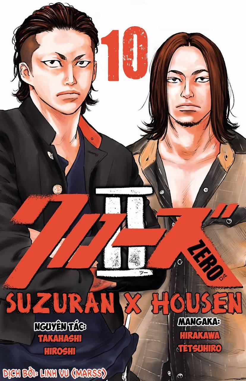 Crows Zero 2 43 trang 0