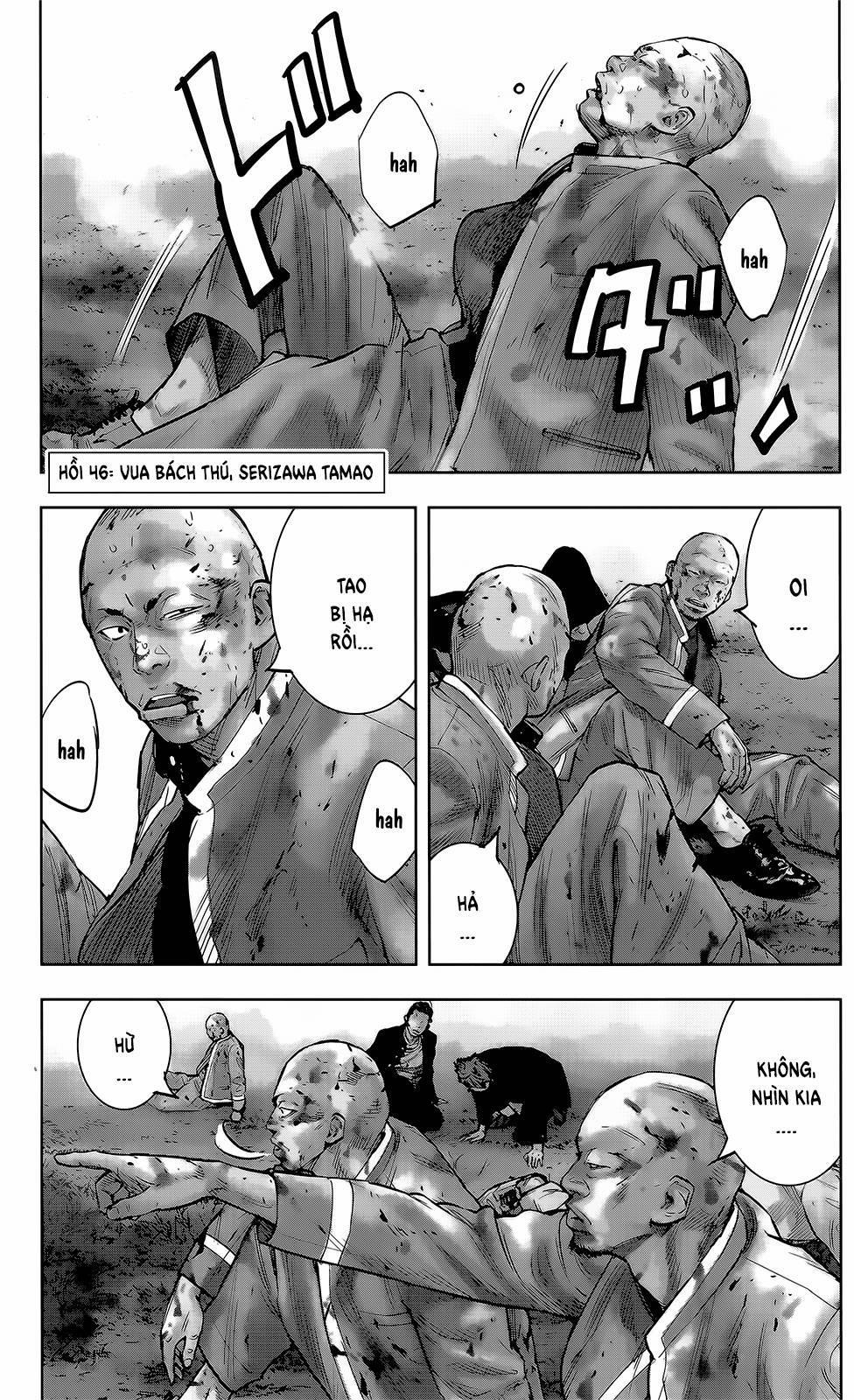 Crows Zero 2 46 trang 0