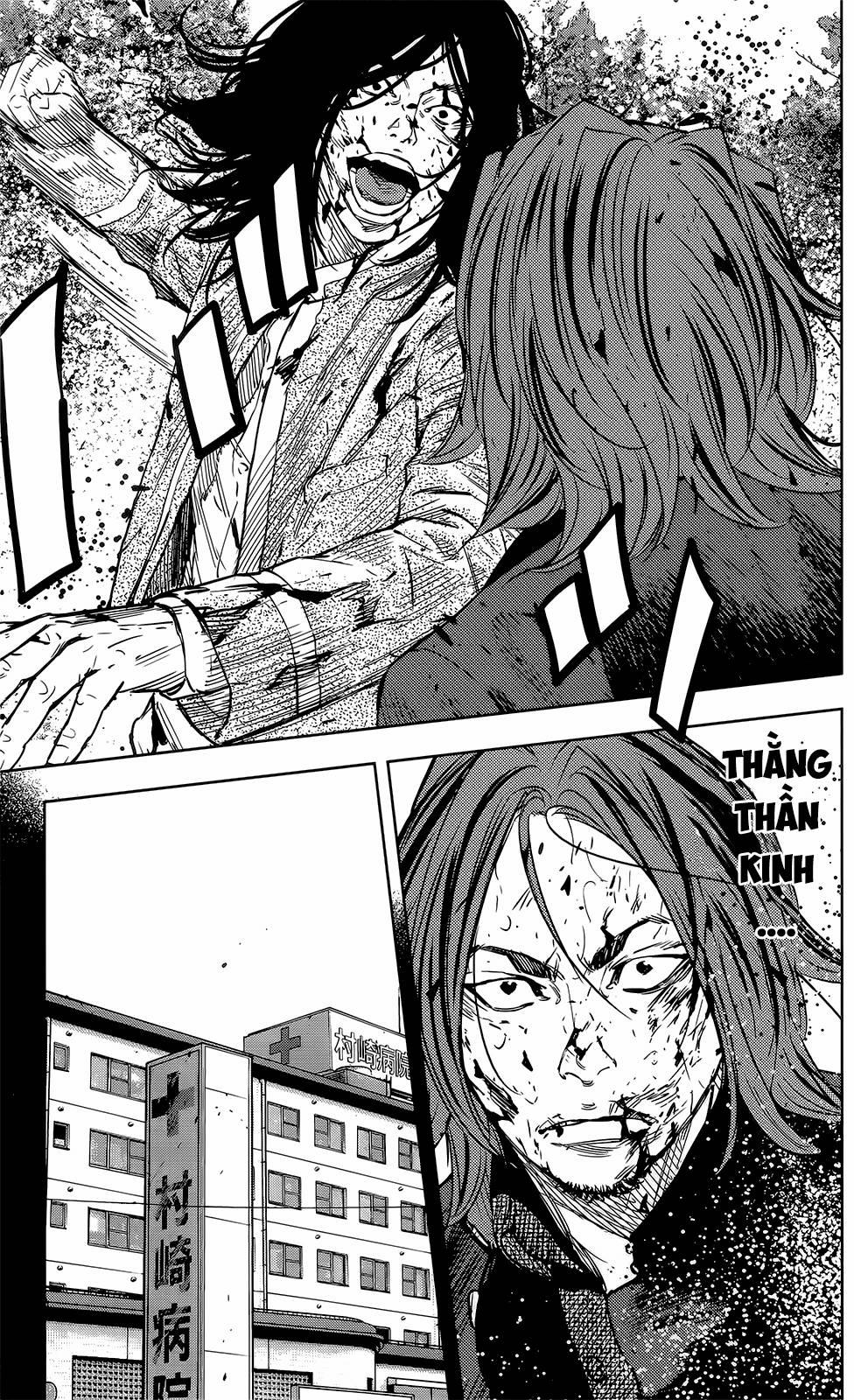 Crows Zero 2 46 trang 15