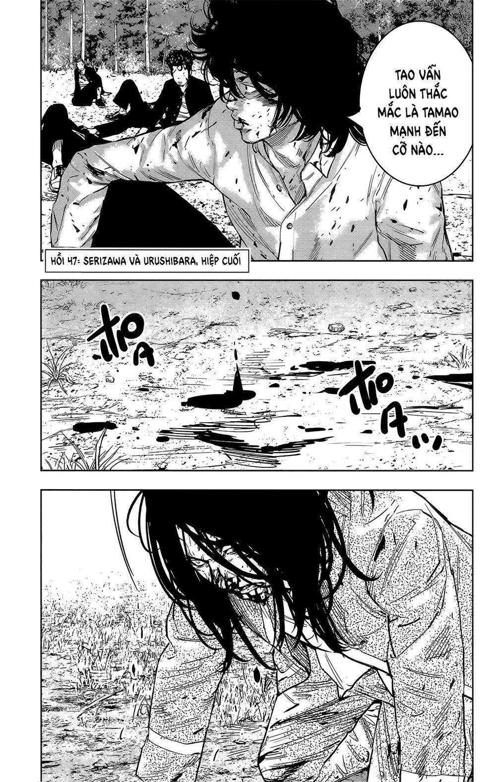 Crows Zero 2 47 trang 0