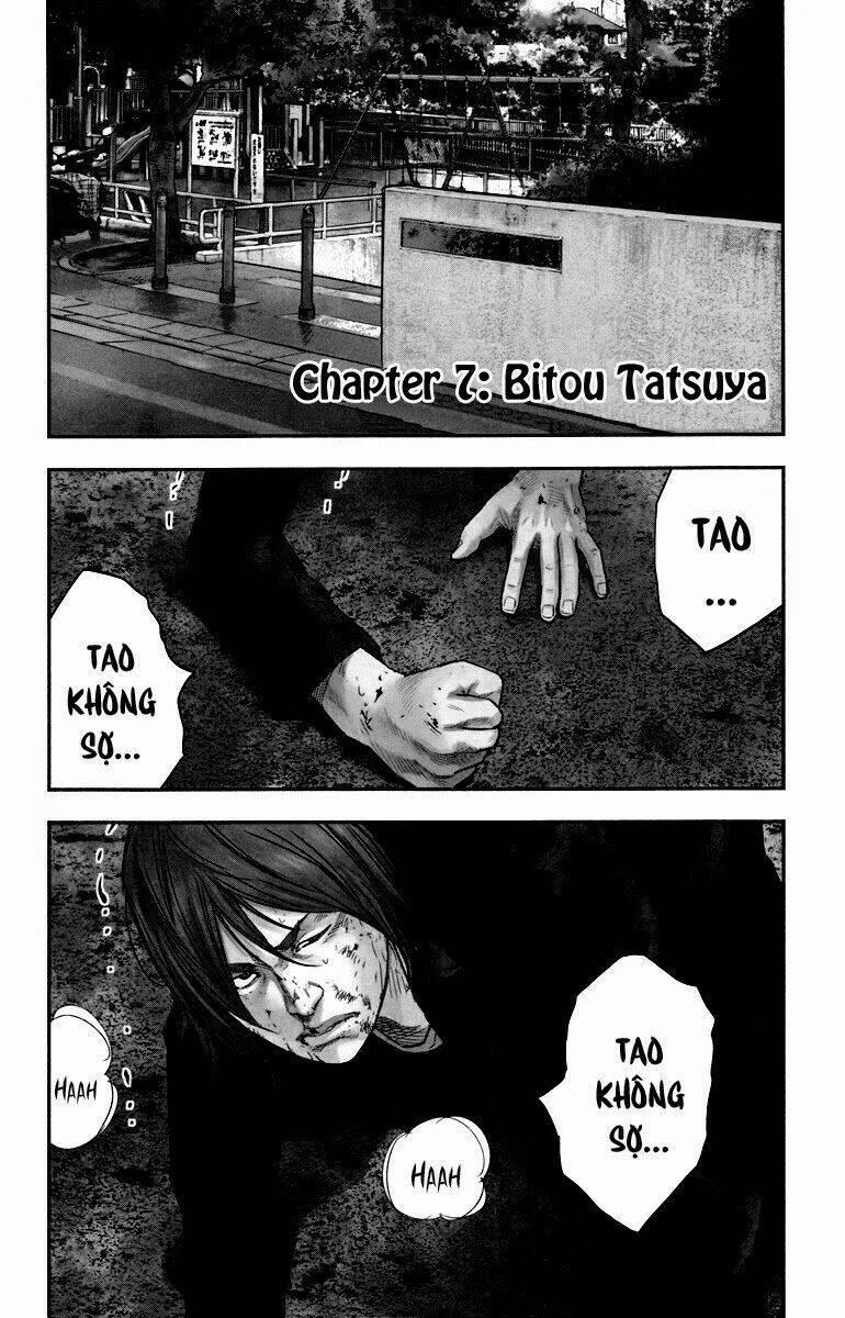 Crows Zero 2 7 trang 0