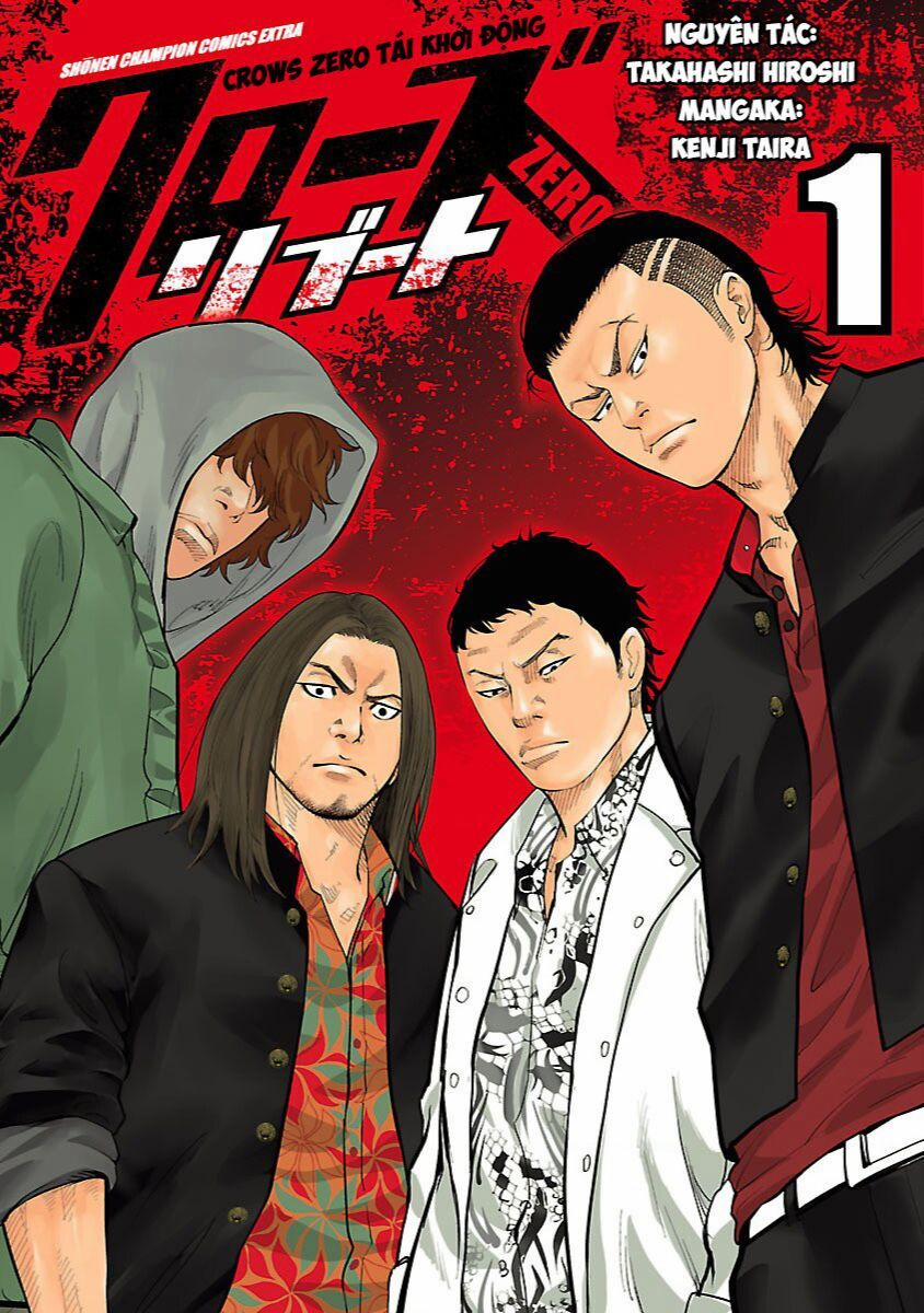 Crows Zero Tái Khởi Động 1 trang 0