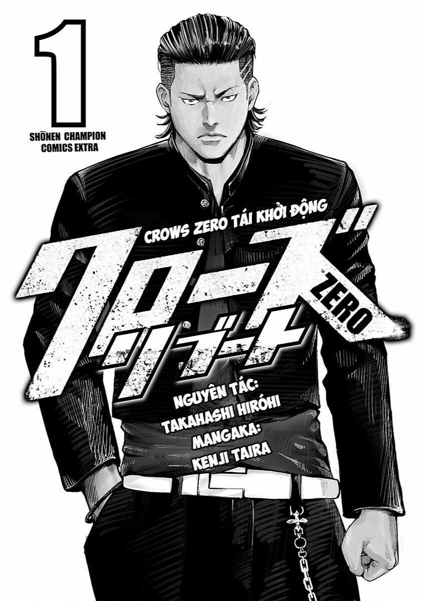 Crows Zero Tái Khởi Động 1 trang 1
