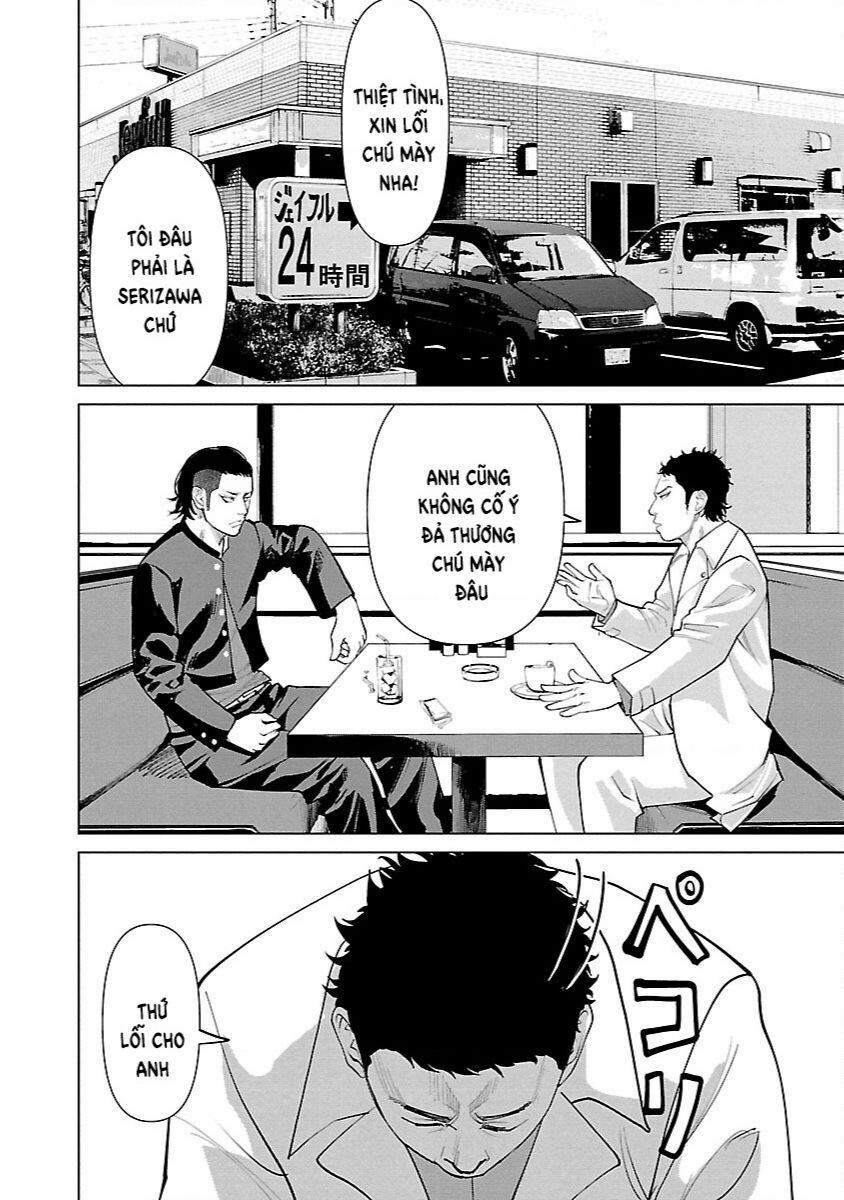 Crows Zero Tái Khởi Động 3 trang 1