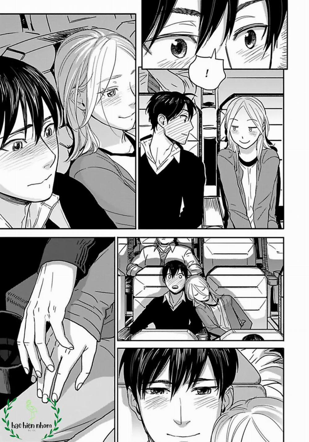 Crush Của Bạn Trai Tôi 3 trang 16