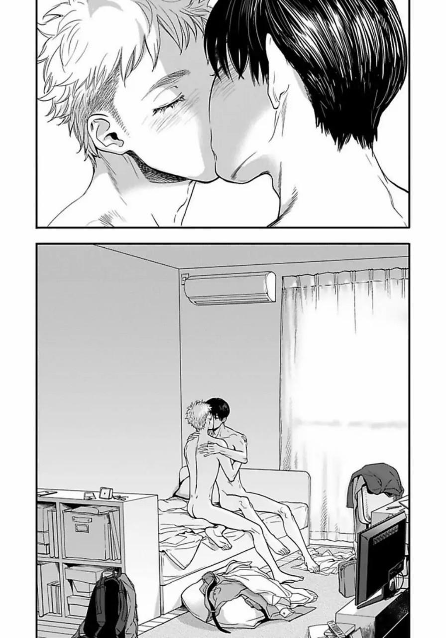 Crush Của Bạn Trai Tôi 6 END trang 34