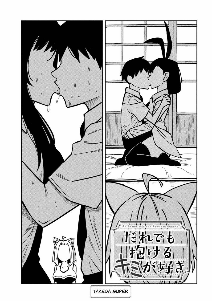 Crush Của Tôi Là Một Đứa Lẳng Lơ 29 trang 1
