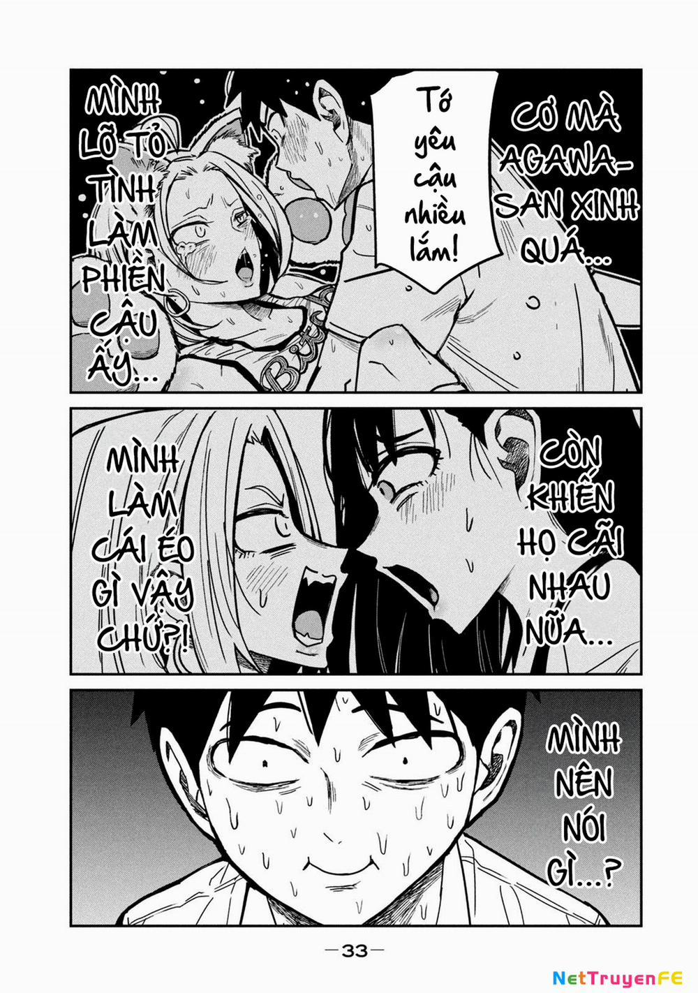 Crush Của Tôi Là Một Đứa Lẳng Lơ 38.5 trang 14