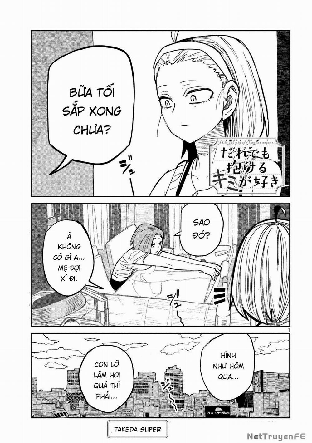 Crush Của Tôi Là Một Đứa Lẳng Lơ 47 trang 0