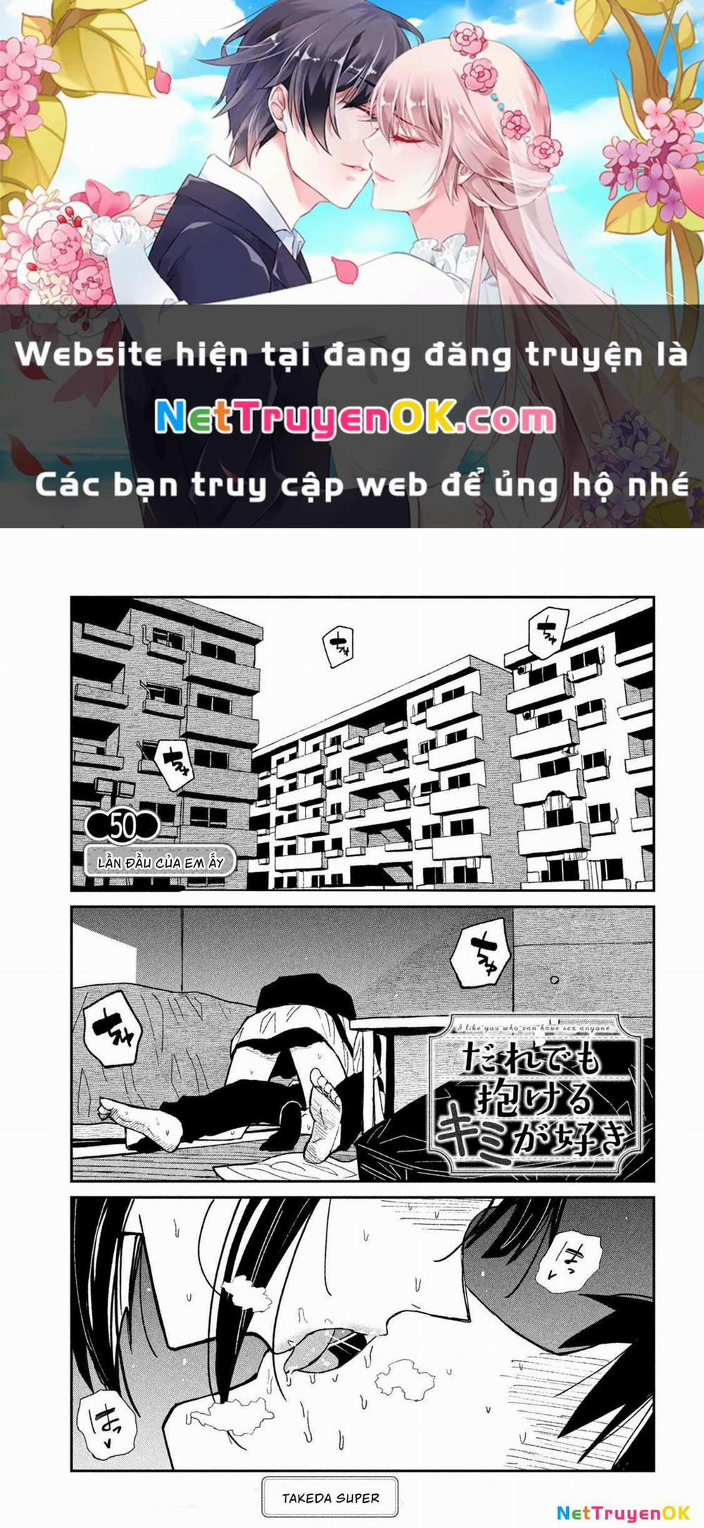 Crush Của Tôi Là Một Đứa Lẳng Lơ 50 trang 0