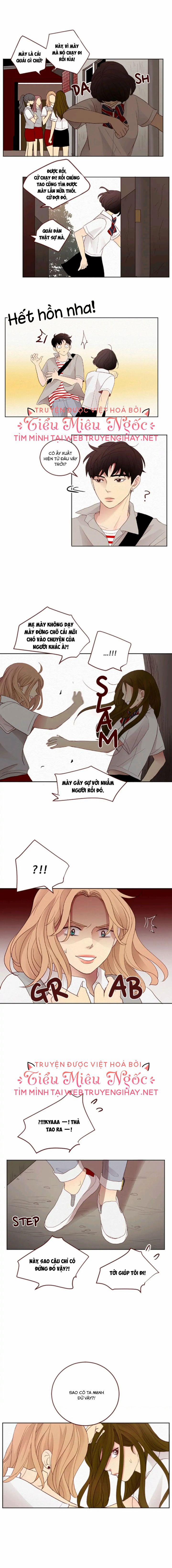 Crush Của Tôi 1 trang 12