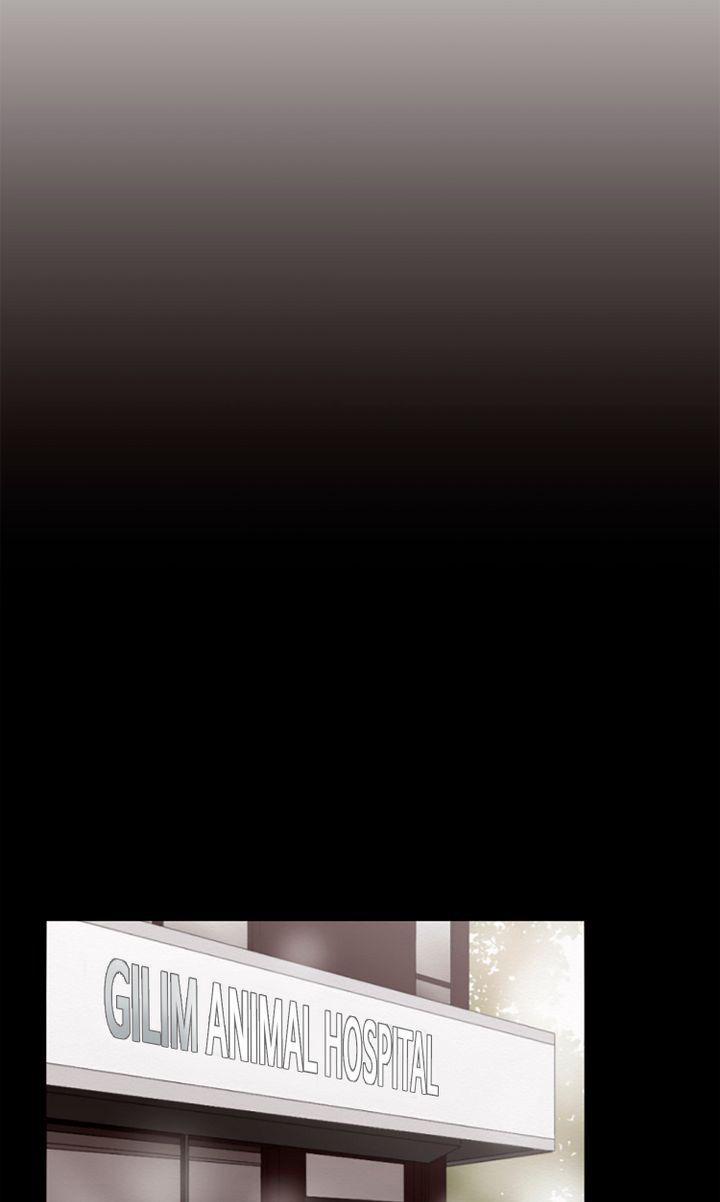 Crush Của Tôi 16 trang 47