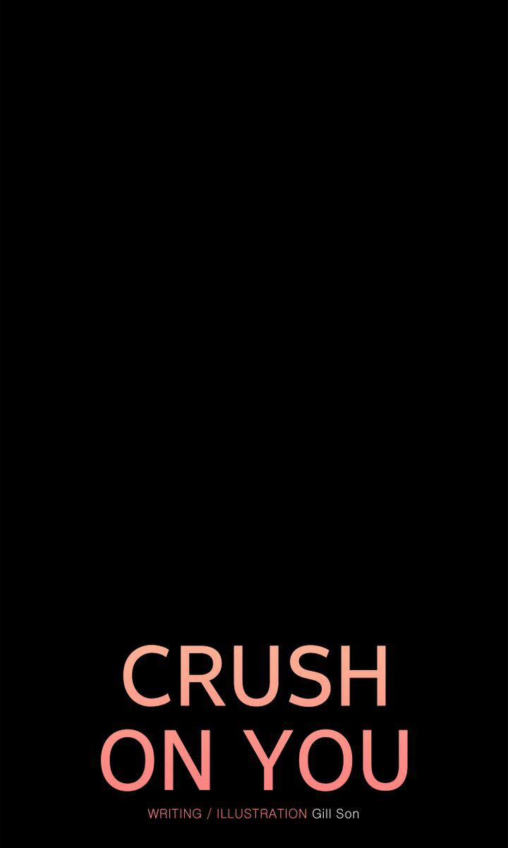 Crush Của Tôi 16 trang 7
