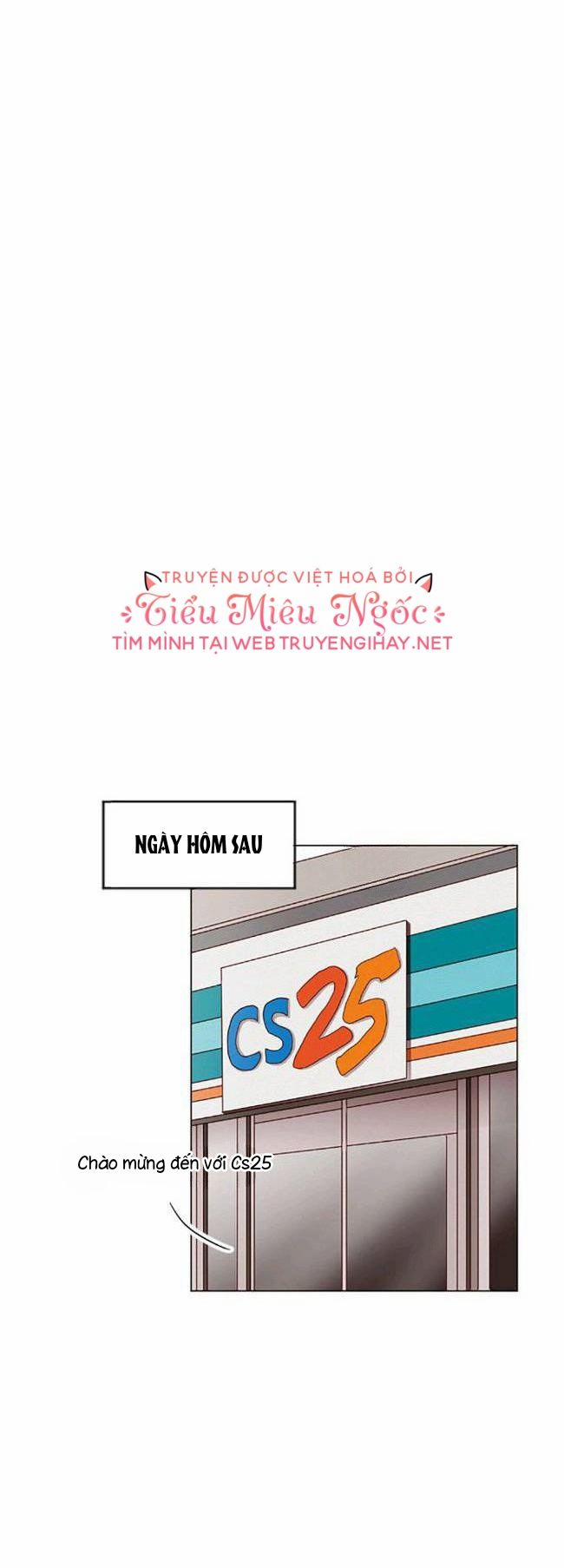 Crush Của Tôi 7 trang 25