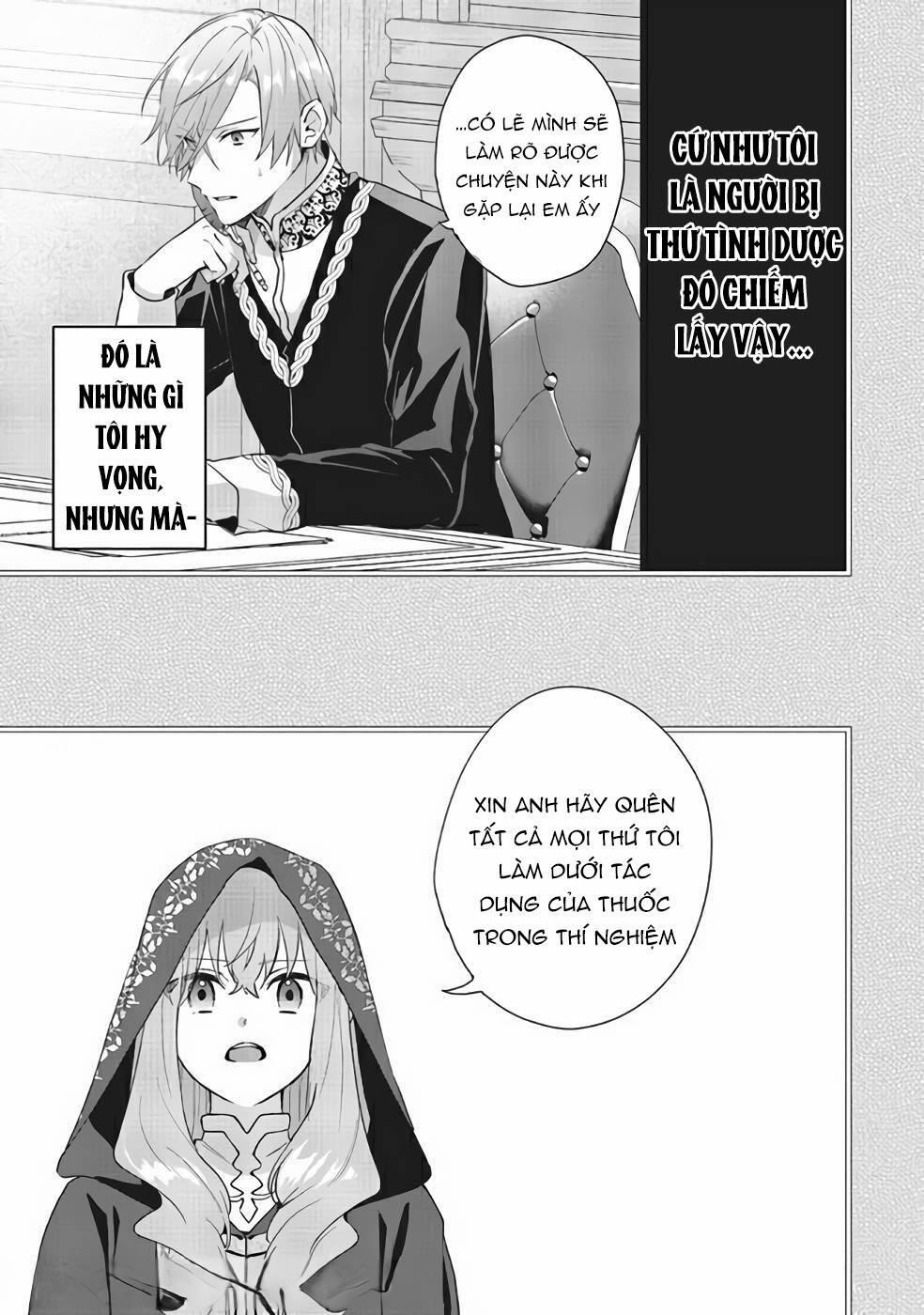 Crush Muốn Tôi Làm Một Lọ Tình Dược Cho Anh Ấy! 10 trang 21