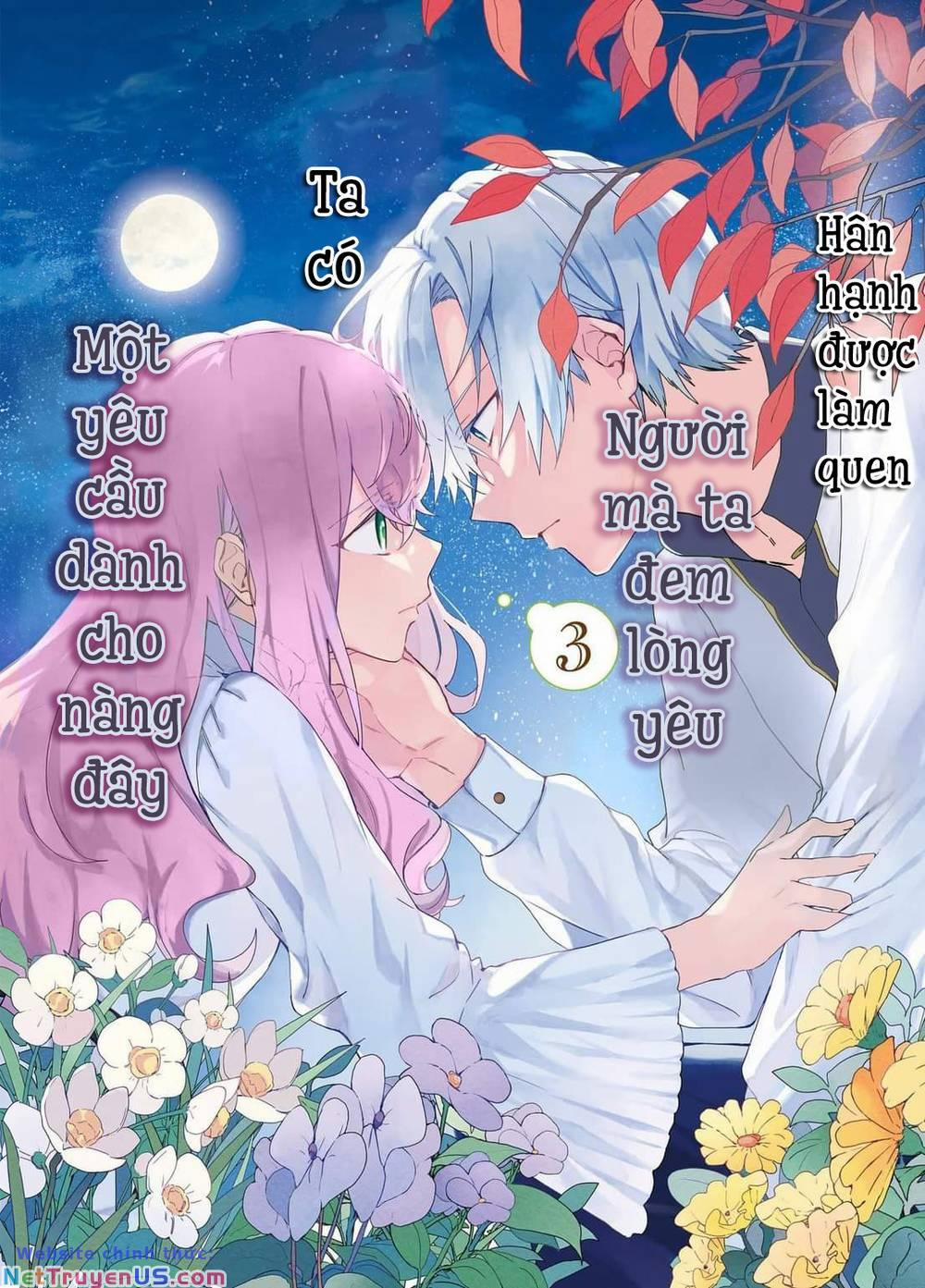 Crush Muốn Tôi Làm Một Lọ Tình Dược Cho Anh Ấy! 11 trang 1
