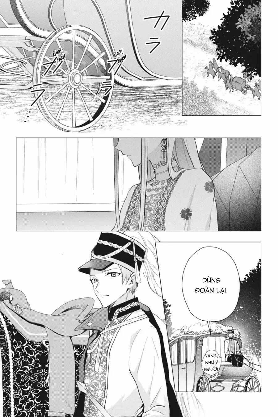 Crush Muốn Tôi Làm Một Lọ Tình Dược Cho Anh Ấy! 14 trang 19