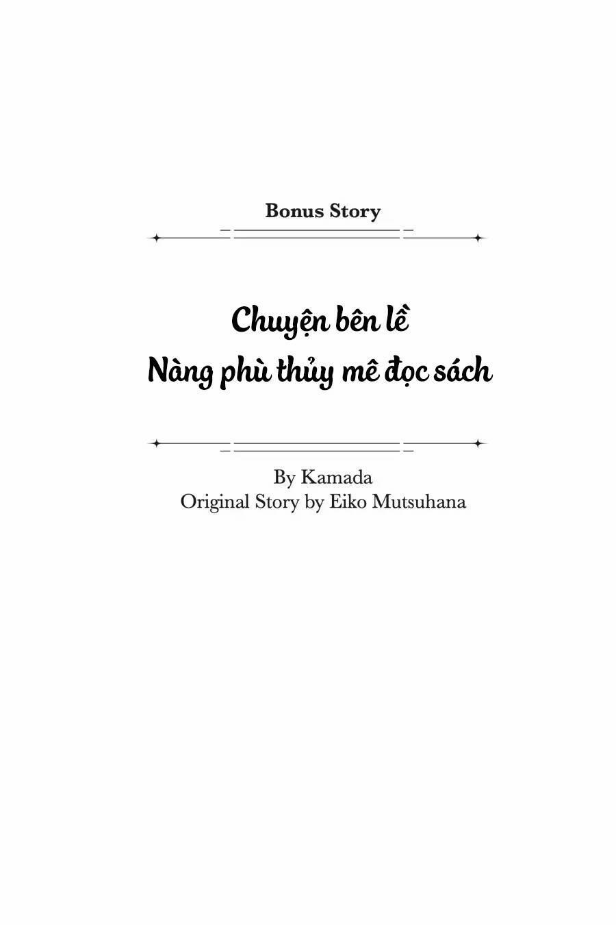 Crush Muốn Tôi Làm Một Lọ Tình Dược Cho Anh Ấy! 15.5 trang 1