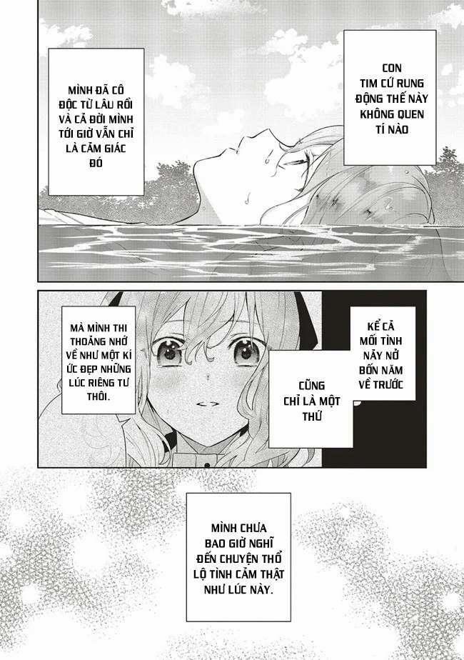 Crush Muốn Tôi Làm Một Lọ Tình Dược Cho Anh Ấy! 2 trang 29