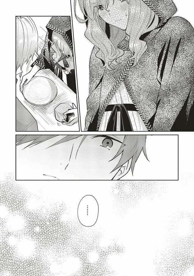 Crush Muốn Tôi Làm Một Lọ Tình Dược Cho Anh Ấy! 3 trang 31