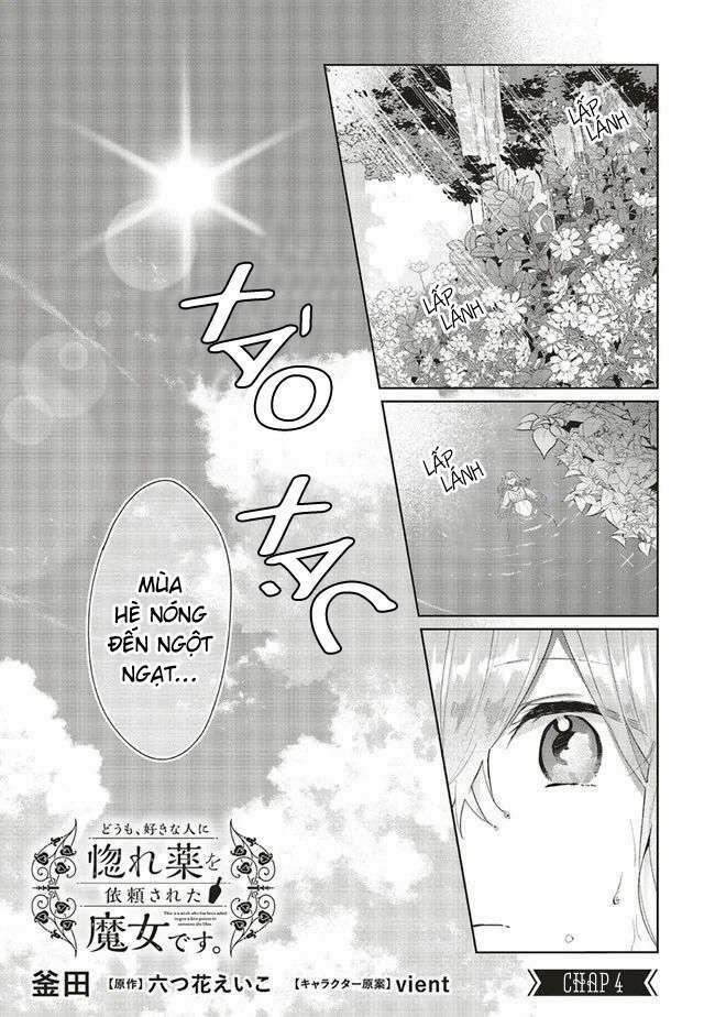 Crush Muốn Tôi Làm Một Lọ Tình Dược Cho Anh Ấy! 4 trang 3