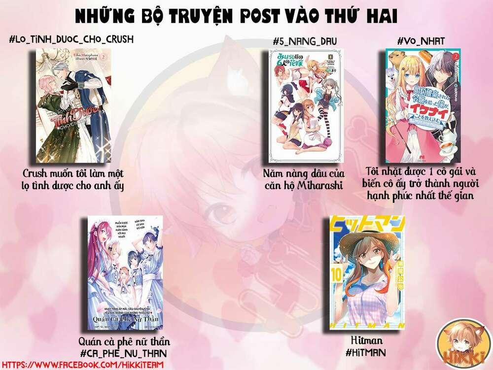 Crush Muốn Tôi Làm Một Lọ Tình Dược Cho Anh Ấy! 7 trang 1