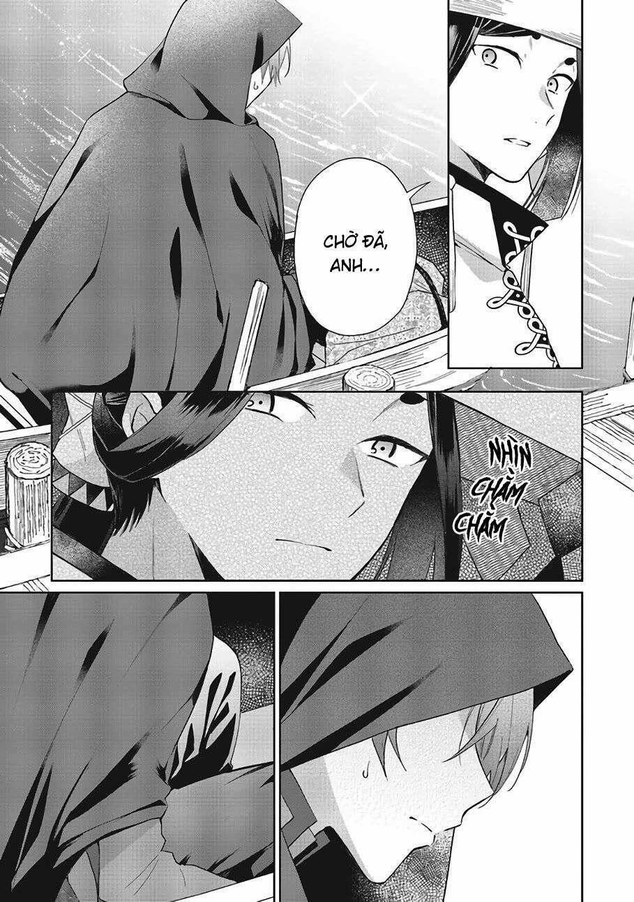 Crush Muốn Tôi Làm Một Lọ Tình Dược Cho Anh Ấy! 7 trang 20