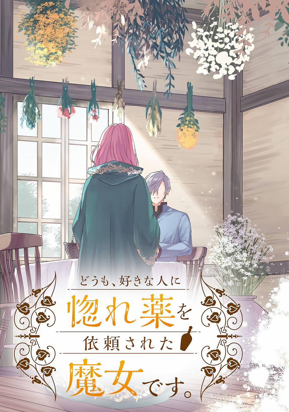 Crush Muốn Tôi Làm Một Lọ Tình Dược Cho Anh Ấy! 8 trang 3